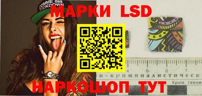 мяу мяу мука Новозыбков