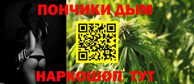 стафф Новодвинск
