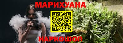 стафф Новодвинск