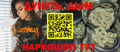 стафф Новодвинск