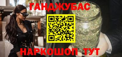 стафф Новодвинск