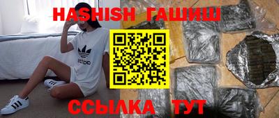 стафф Новодвинск