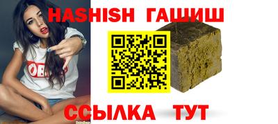 стафф Новодвинск