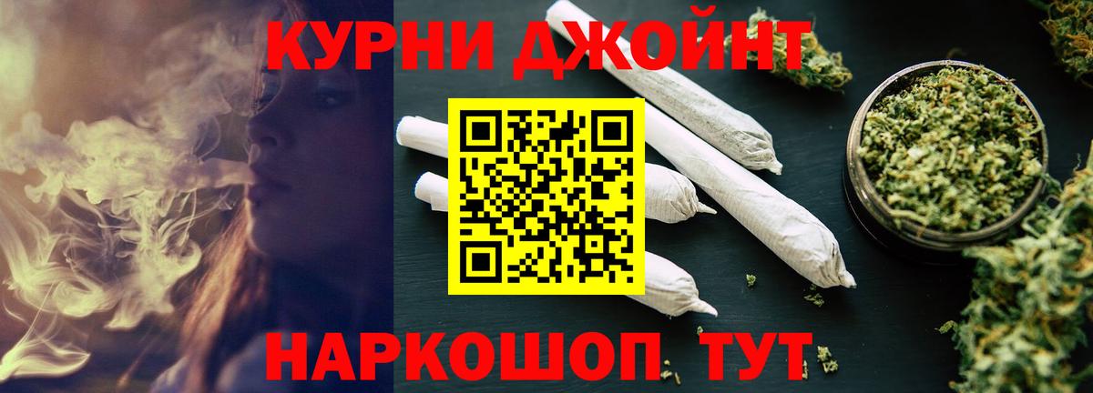 А ПВП Чебаркуль